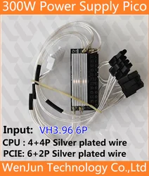 NEW Upgrade VH3.96 6pin input 300W DC-ATX Power Supply Modular Switch Pico PSU Car Auto Mini ITX High DC-ATX LOF225W LOP300W