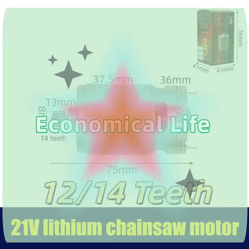 

[MOA]1Pcs 8mm 14/12 Teeth Gear Micro Motor RS550 21V 28000RPM Electric Saw Motor For Mini Rechargeable Hand Saw[MOA]