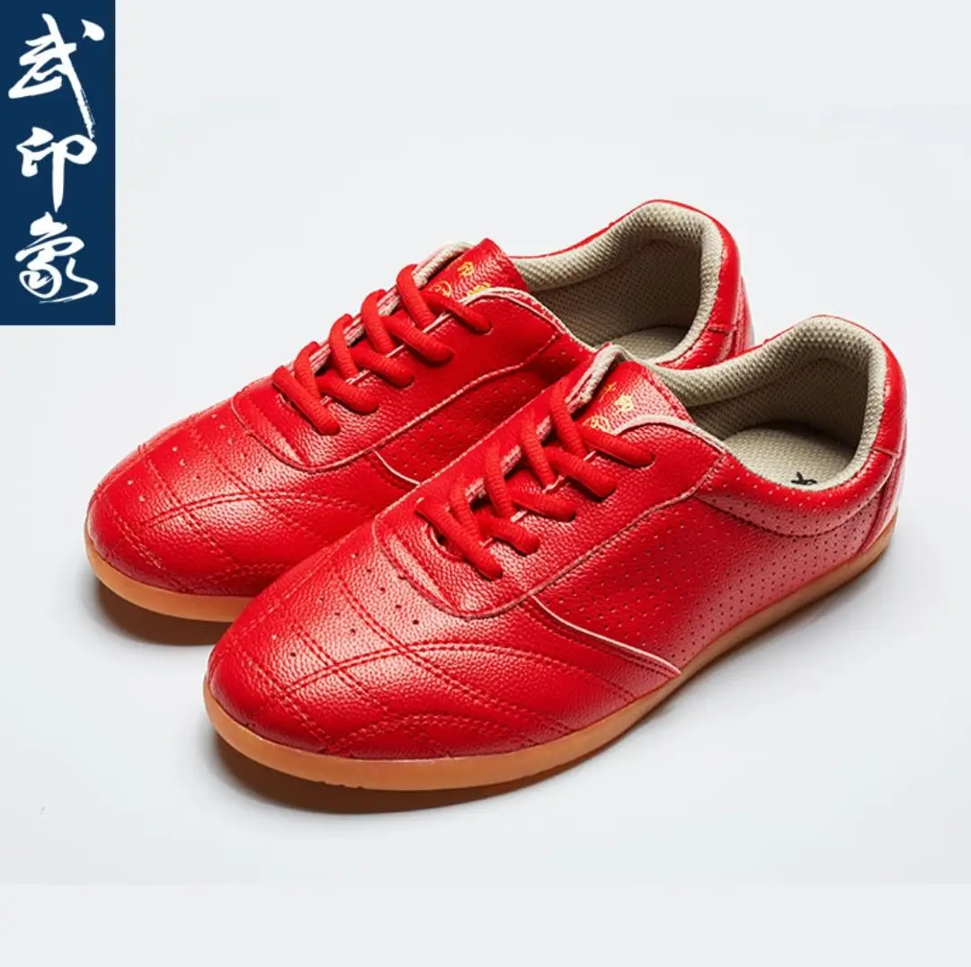 Taiji Shoes Men's Leather Cowhide Sole Taijiquan Shoes Women's Practicing Shoes Martial Arts Shoes Martial Arts Special Shoes