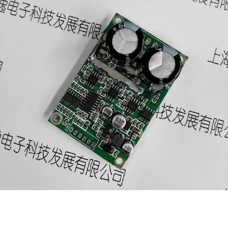 JYQD 6.5E 36v-72v 700W DC Brushless Motor Control, Sensorless Board