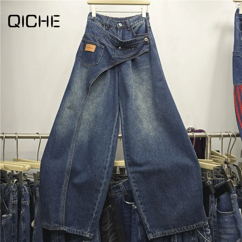 QICHE 2026 Autumn New Women Retro Asymmetric Spliced Denim Jeans Loose Wide‑Leg Floor‑Length Casual Long Trousers