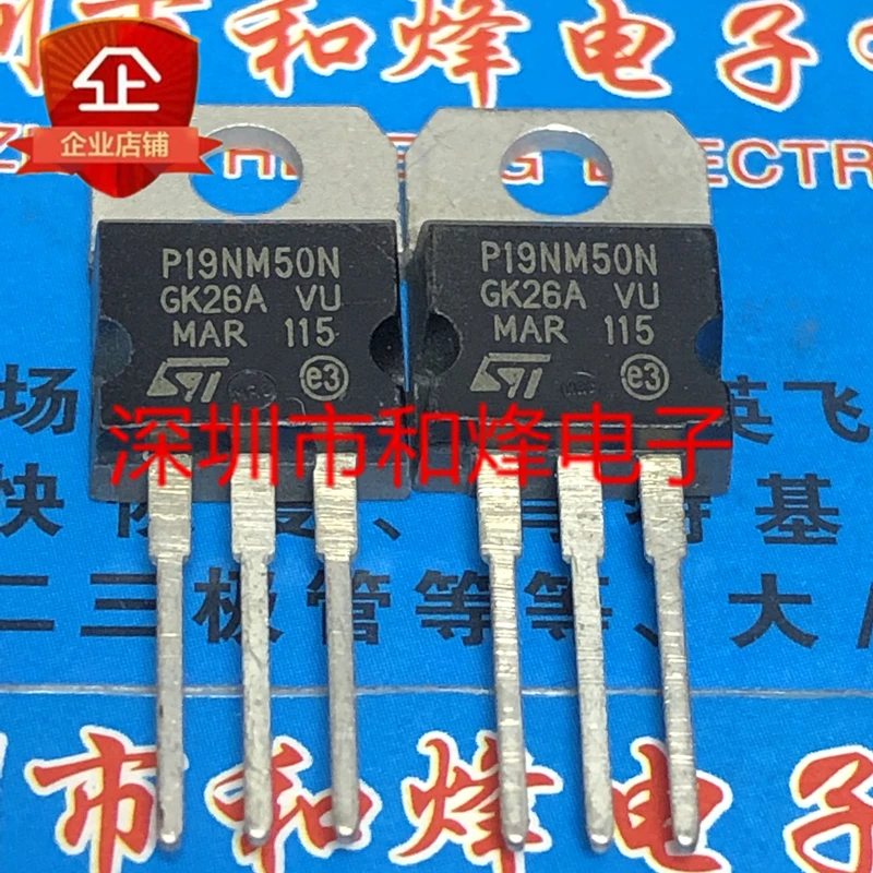 5PCS-10PCS P19NM50N STP19NM50N  TO-220 500V 14A  New And Original On Stock