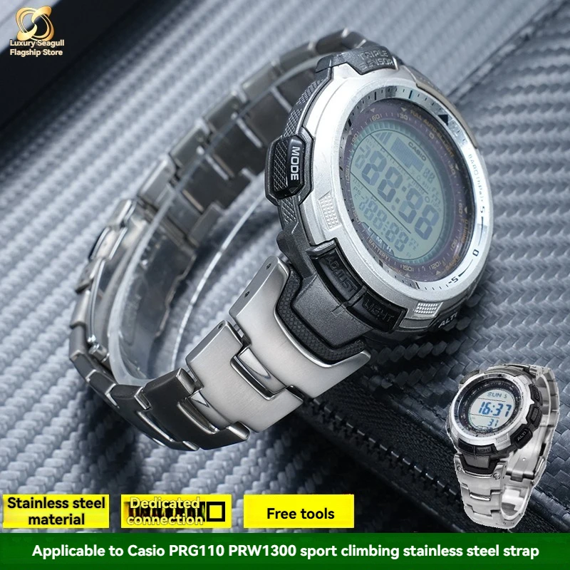 

For Casio PROTREK Climbing Watch PRG-110T/Y PRW-1300Y Series Solid Stainless Steel Men's Modified Watch with Chain Accessories