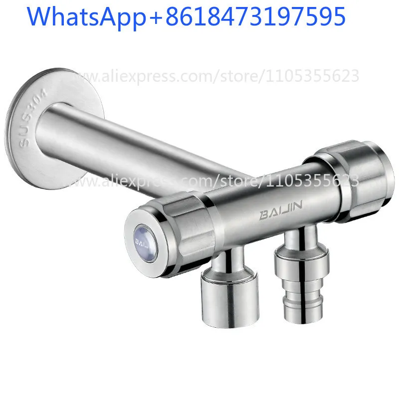 Extended angle valve tee, one in, two out, stainless steel one-in-two, double outlet faucet switch, special water divider