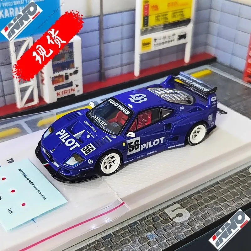 INNO car model 1/64 LBWK number 56 F40 Tokyo Auto Salon 2024 edition car model simulation ornament boy collection birthday gift