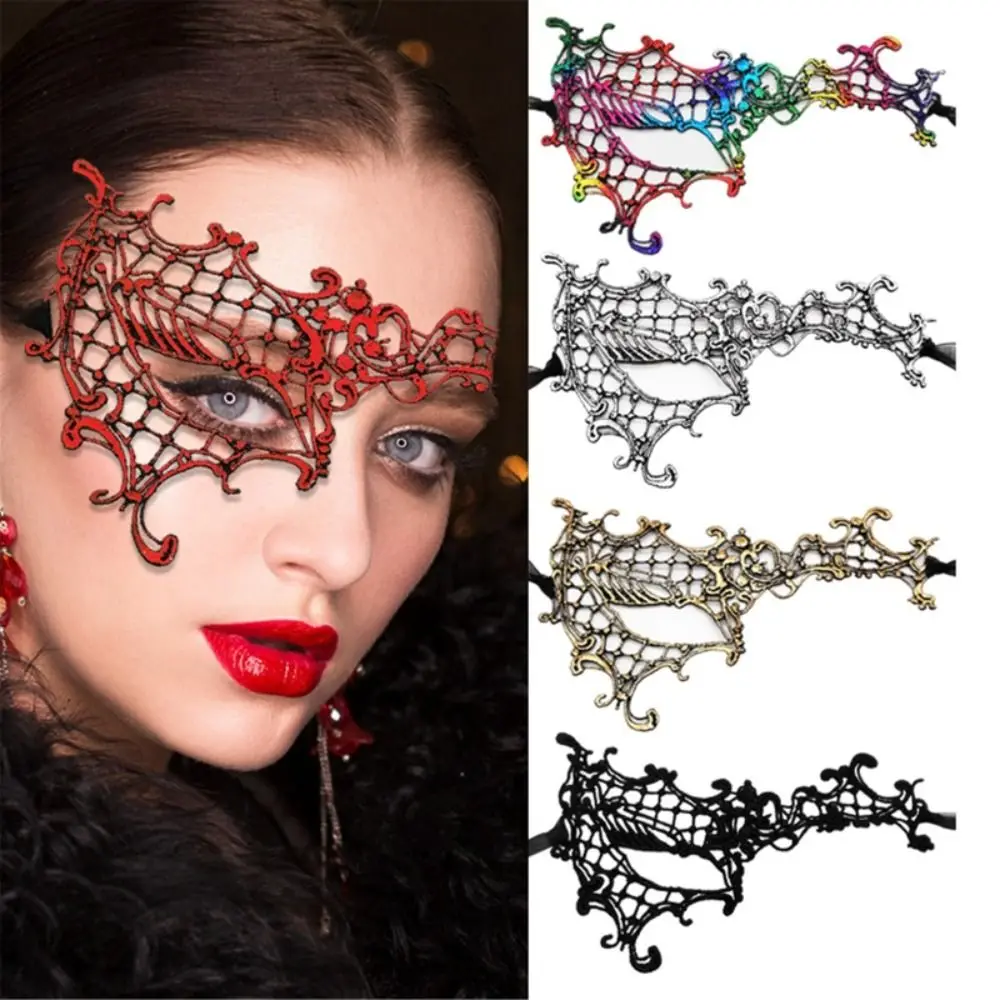 

Queen Venice Mask Lace Eye Mask Party Supplies Makeup Cosplay Prom Props Hollow Out Half Face Mask Halloween