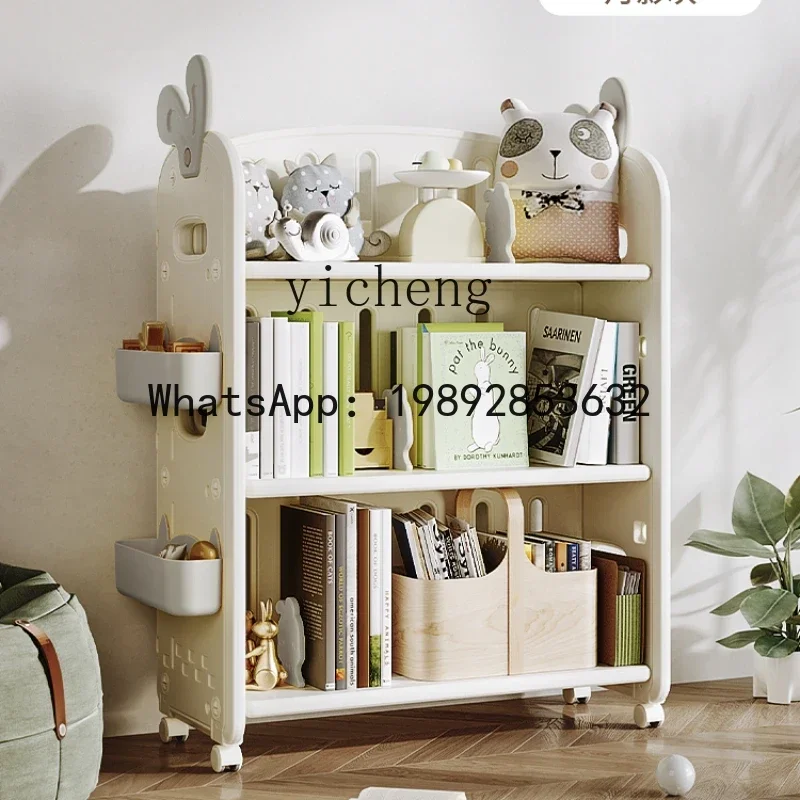 رف تخزين خزانة الكتب من AH، رف كتب صور منزلي بسيط للأطفال، مجموعة أرضية لعبة متنقلة #2