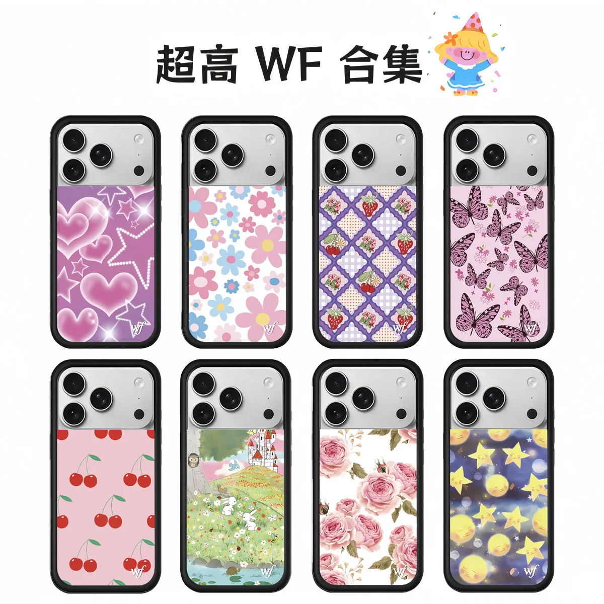 Nouvelle coque de téléphone INS 3D WF motif fraise cerise mignonne pour iPhone 17 12 13 14 Pro Max 16 Plus, étui de protection dessin animé 15 Pro 17 Pro