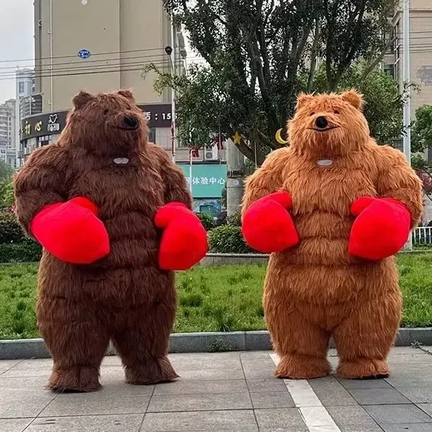 

Надувной костюм-маскот коричневого медведя с боксерскими перчатками для Хэллоуина, Рождества, выступлений, рекламных акций, ходячая надувная кукла