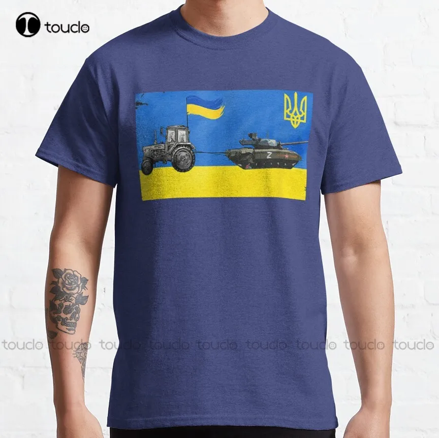 Ukrainian Tractor Pulling A Tank In Farm Funny Classic T-Shirt Tshirts For Teens Girls Harajuku Streetwear Breathable Cotton New