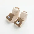 khaki bear
