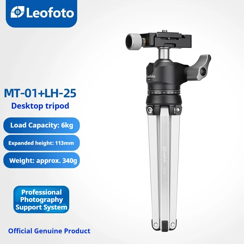 

Leofoto MT-01 Desktop Tripod (Non-Step Adjustment) Compact Metal Stand for Mirrorless Camera Live Streaming
