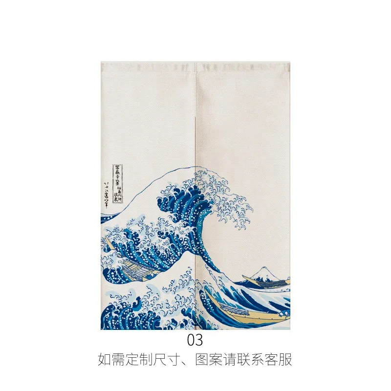 VIKAMA Japanese Ukiyo-e Wave Pattern Half Door Curtain Suitable For Kitchen Bathroom Bedroom Partition Door Curtains