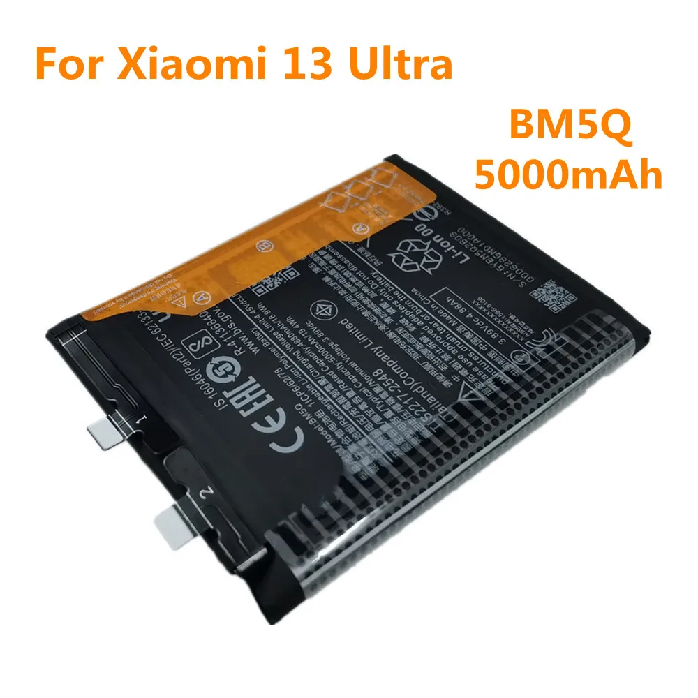

3,89 В 5000 мАч BM5Q для телефона Xiaomi Mi 13 Ultra