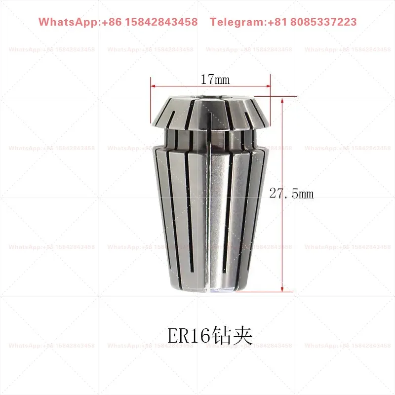 High Precision ER16 Extension Rod, 5μ 0.005mm Accuracy ER16 Drill Spring Collet
