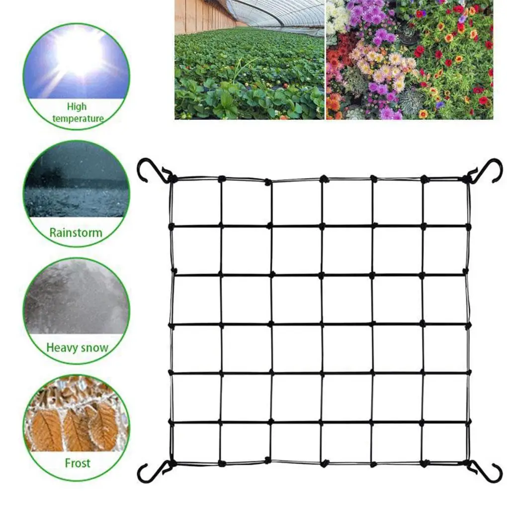 Planting Tentage Elastic Mesh Net Flexible Mesh with Hooks for Planting Tents 60X60cm 120x120cm
