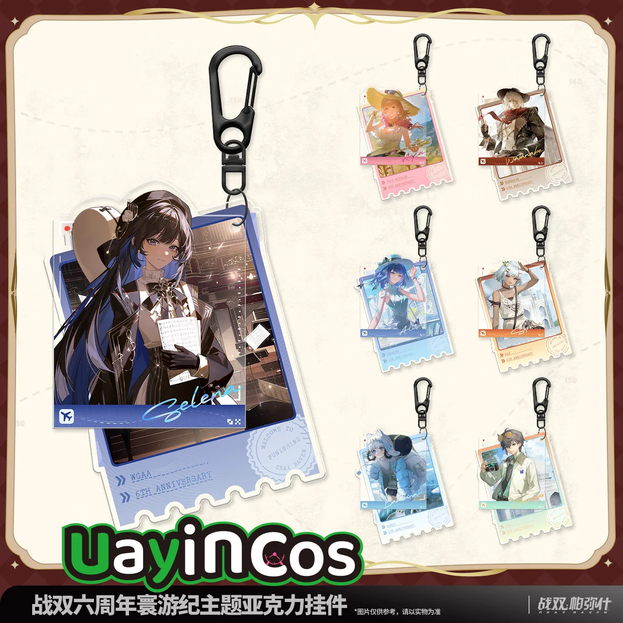 

Оригинальный GREY RAVEN: PUNISHING Lee Lucia Liv Lilith акриловый брелок-подвеска шесть годовщина орнамент аниме игра игрушка детский подарок