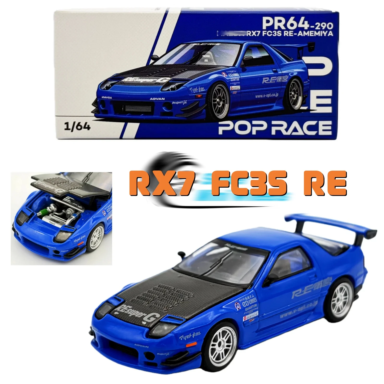 Pop Race 1:64 RX7 FC3S RE-Amemiya #290 JDM Diecast Model Car Alloy