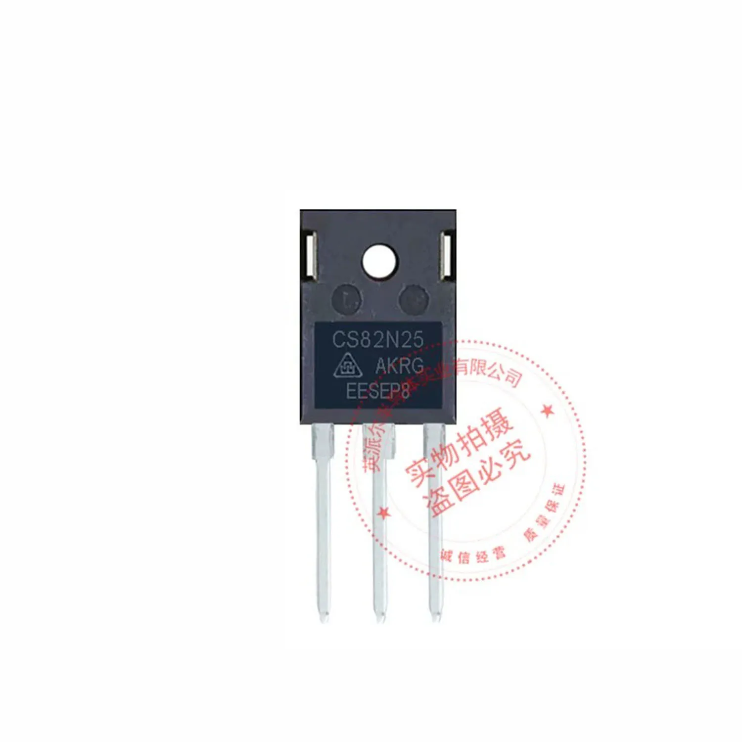 

New Original 5Pcs CS82N25 CS82N25AKR-G TO-247 250V 82A MOSFET Transistor In Stock Good Quality