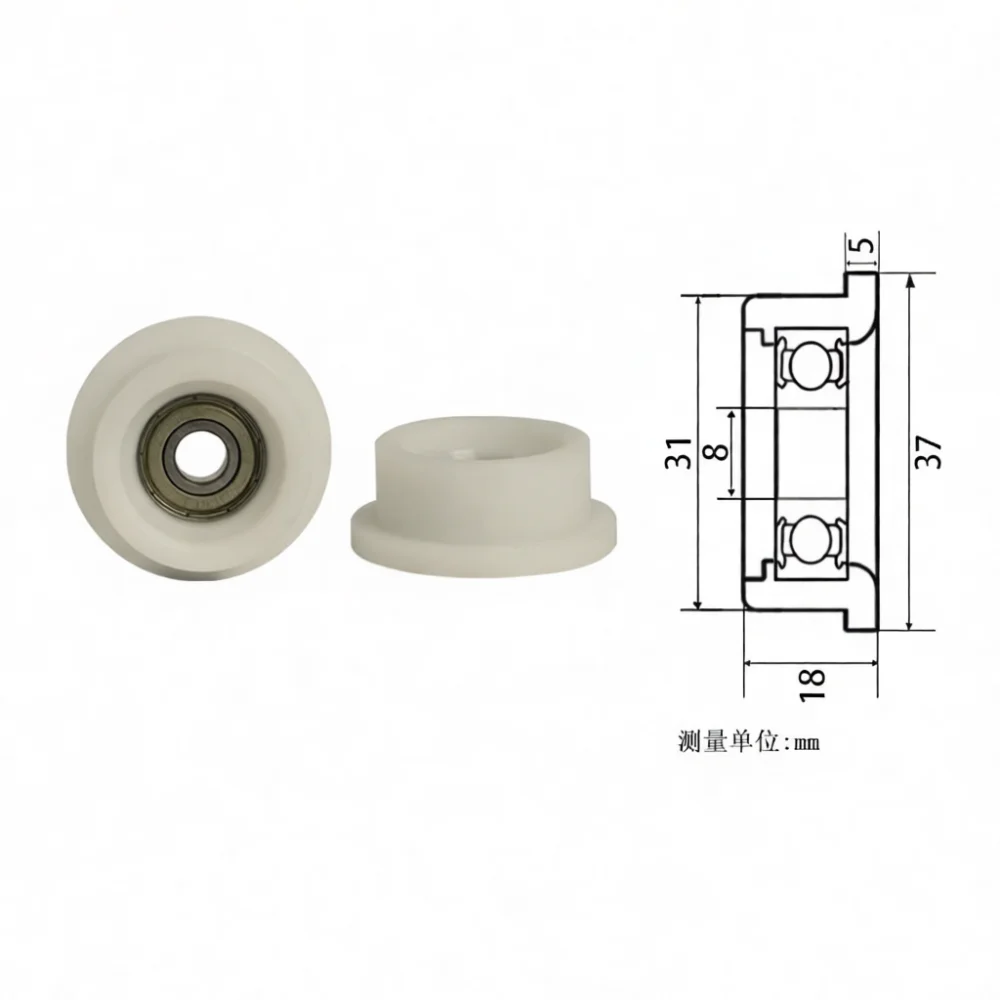 Heavy Duty 608 POM Bearing Pulley Wheel Silent Sliding Roller For Indoor Rowing Machine Fitness Motor Transmission