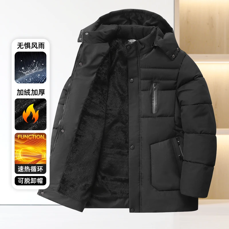 

Hooded Quality Winter Breadwear Parkas Coat Men's Trendy Cotton Jacket Trendy Brand Cotton Jacket Large Loose Windproof Coat