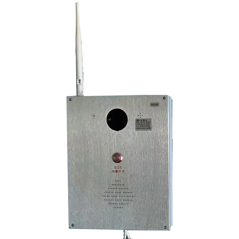 Campus anti-bullying AI automatic speech recognition alarm, one-click alarm beeper