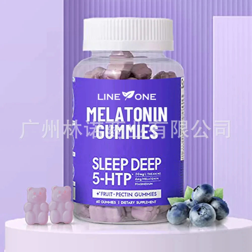 

Bcuelov Melatonin Capsules Are Filled with Fast Sleep - Relieve Insomnia, Improve Memory and Get A Good Night's Sleep