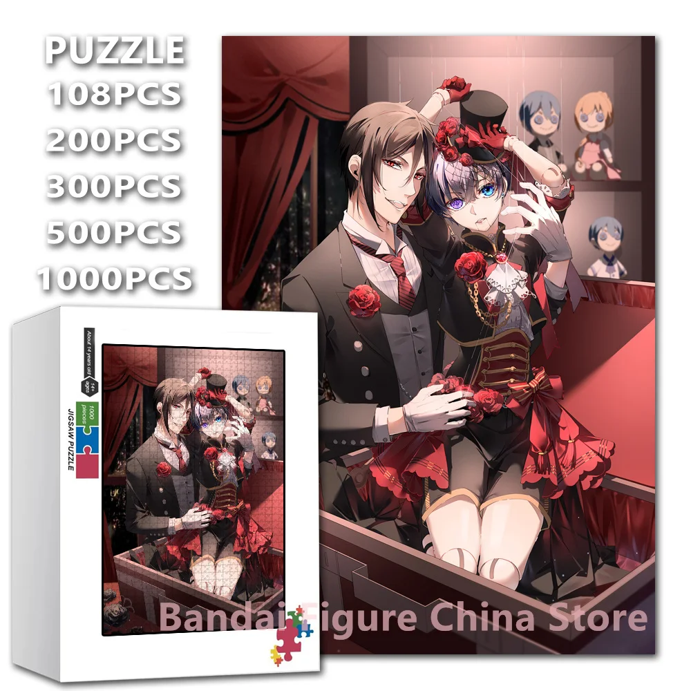

Black Butler 108/200/300/500/1000 Pieces Puzzles Japanese Anime Cartoon Print Sebastian Michaelis Jigsaw Puzzles Decompress Toys