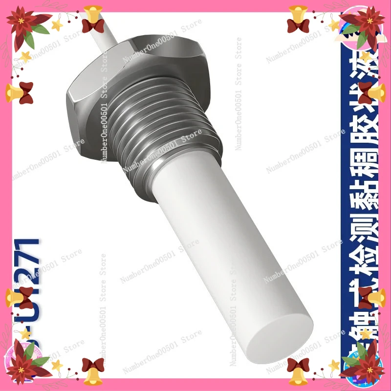 High Temperature Resistant Capacitive Contact Liquid Oil Level Sensor for Harsh Environments Industrial Grade Detection RS-U1271