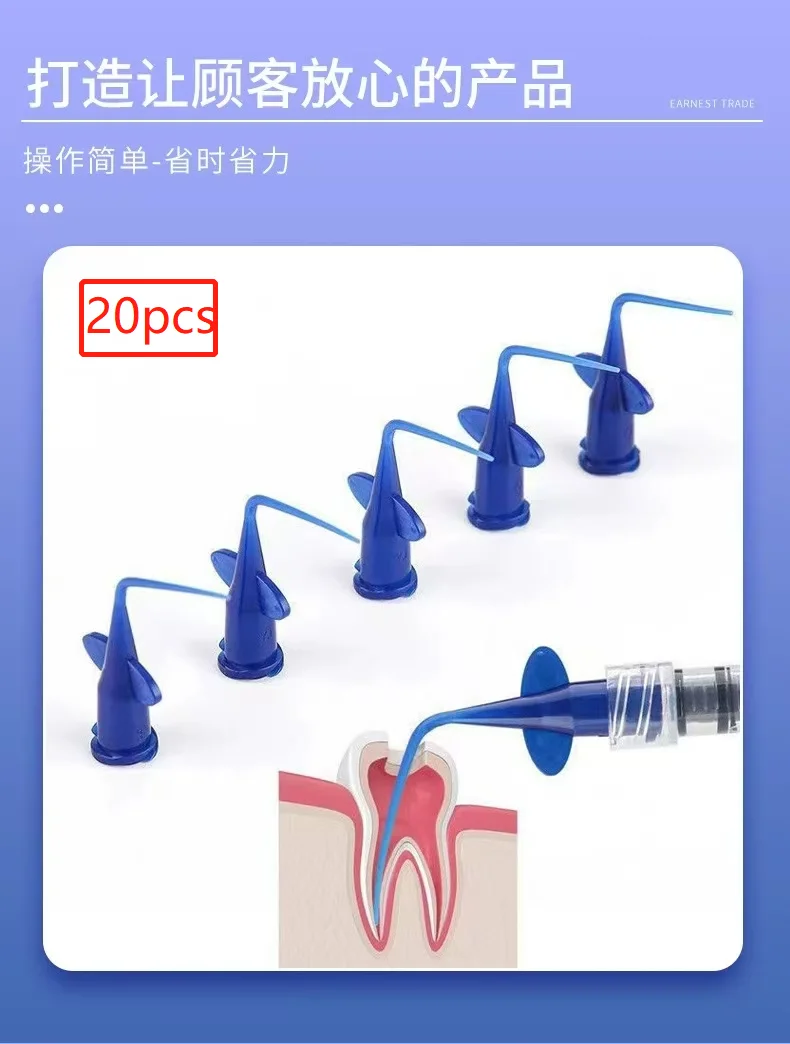 

Dental Stomatology Department Oral Cavity Root Canal Irrigation Butterfly Needle Flushing Elbow Disposable Conveying Head Tools