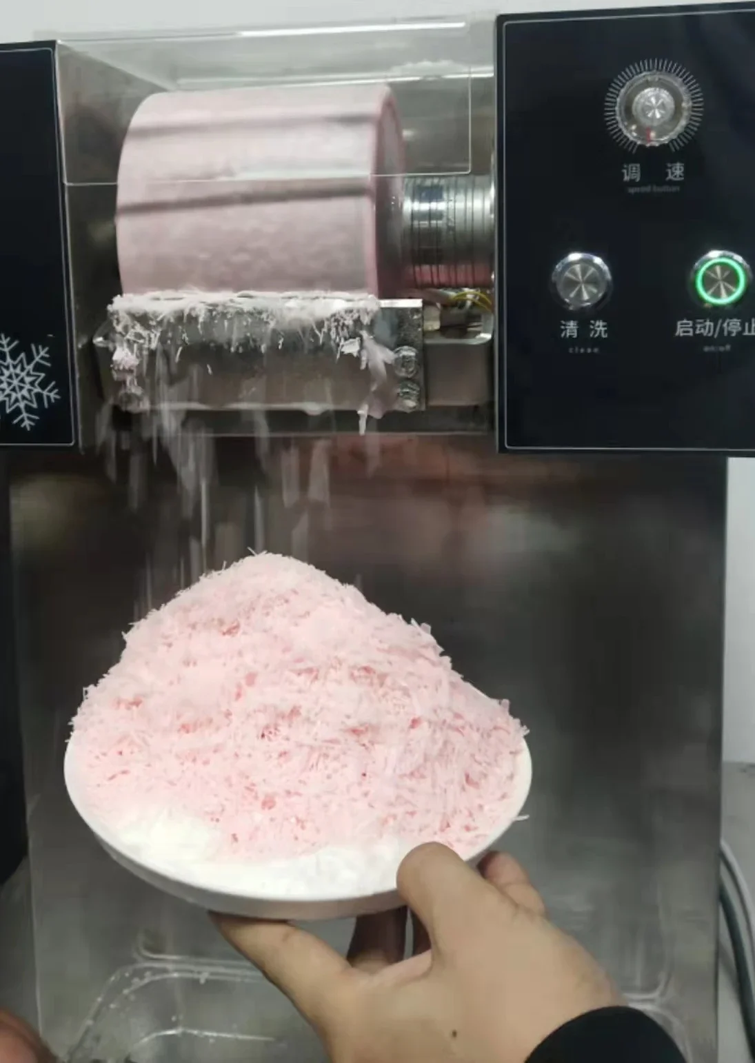 180KG Milk Ice Machine Made in China/Snowflake Ice Machine Bingsu Machine Snow Ice-cream for Coffee/Milk-tea/Restaurant