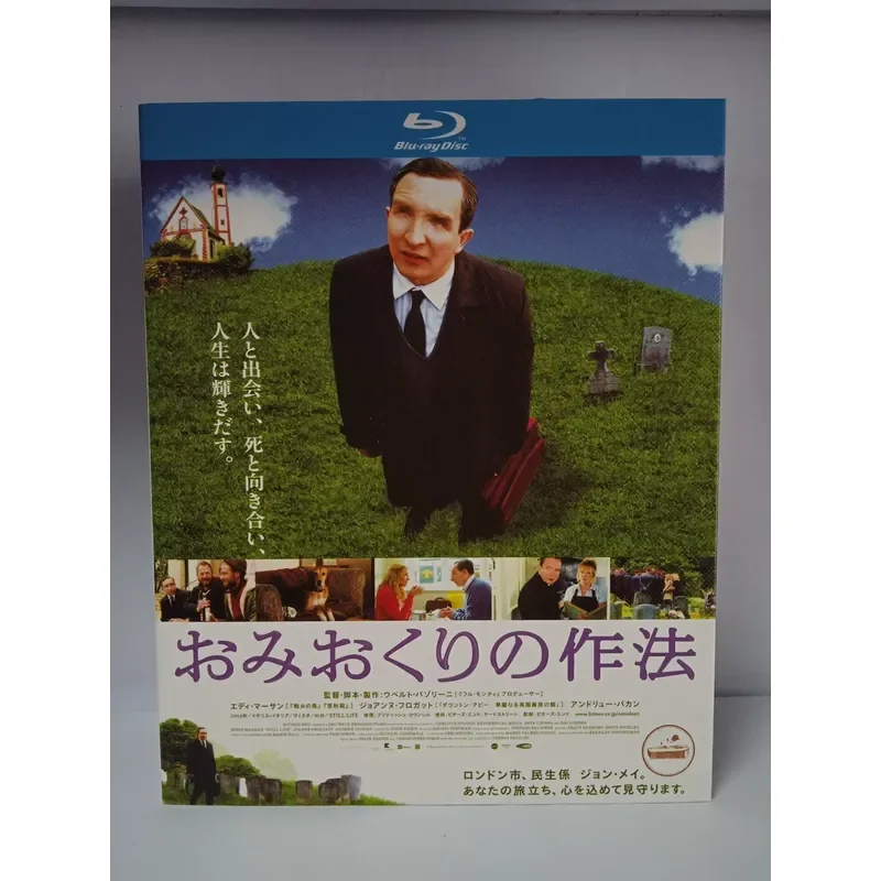 Blu-ray Disc Silent Life Movie Film High Definition Video Collection