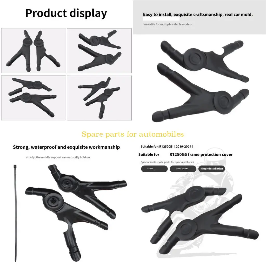 

H58F Motorcycle Pivots Cover for R1250GS 2019-2024 ABS Prevents Component Loss And Boot Scratches
