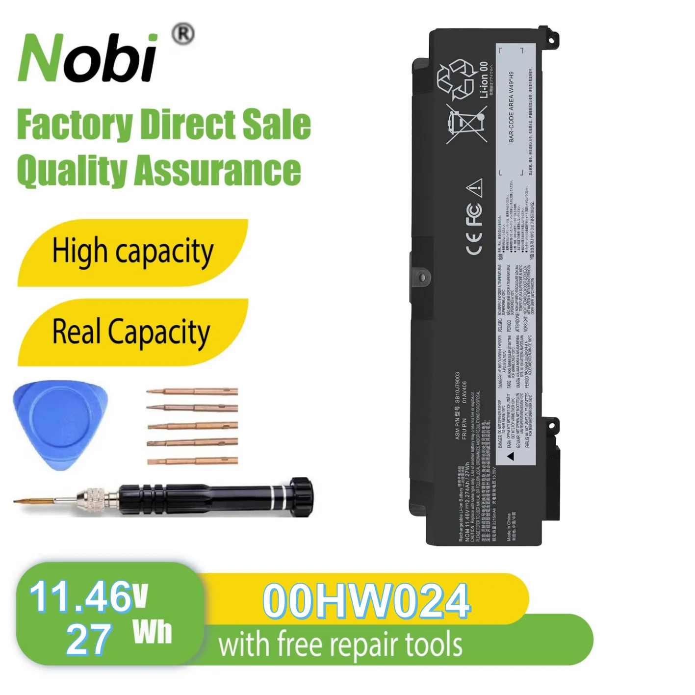Nobi 00HW024 01AV406 01AV405 00HW025 SB10J79003 00HW038 01AV462 01AV407 01AV408 L16M3P73 SB10K97605 SB10J79002 SB10J79004