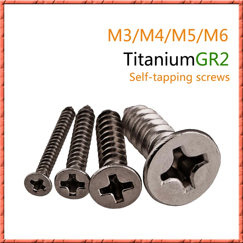 50-100pcs/lot Pure titanium M3/M4/M5/M6 Cross recessed countersunk head tapping screws Flat Head Countersunk tapping Wood Screws