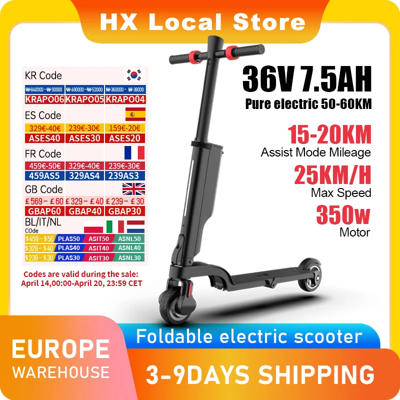 

Электрический самокат HX 7,5 Ач, 350 Вт, 25 км/ч, складной электрический самокат, скутеры 5,5 дюймов, приложение, умный самокат для взрослых