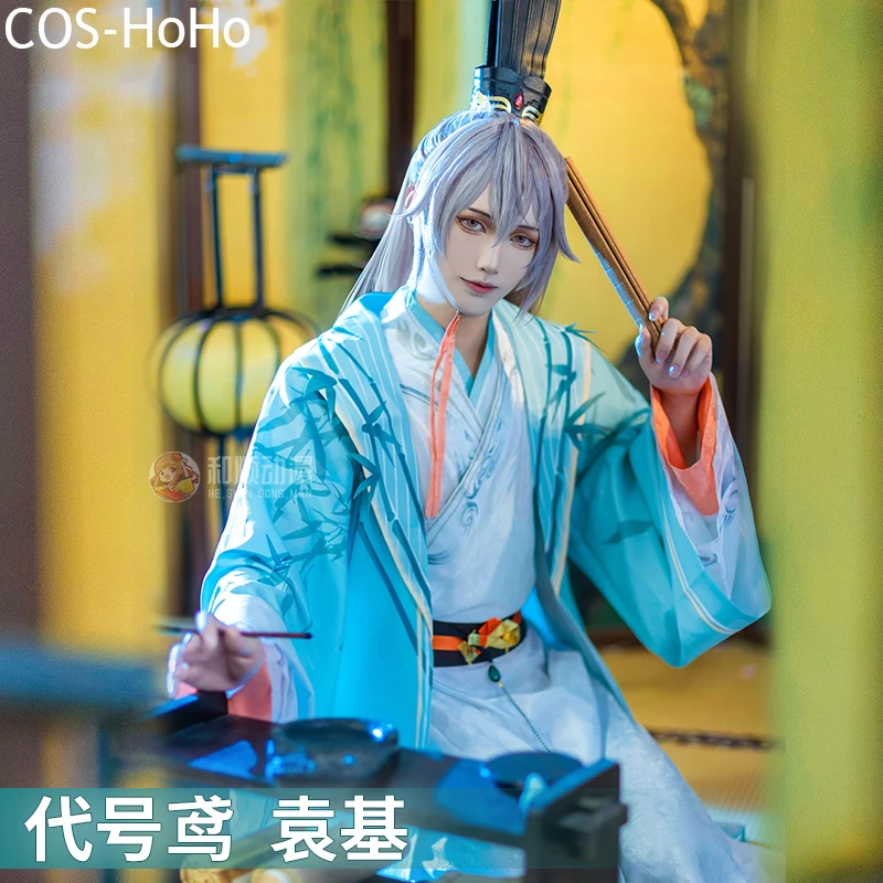 COS-HoHo Dai Hao Yuan Yuan Ji Ancient Spy Childe Game Suit Handsome Hanfu Cosplay Costume Halloween Party Role Play Outfit Men