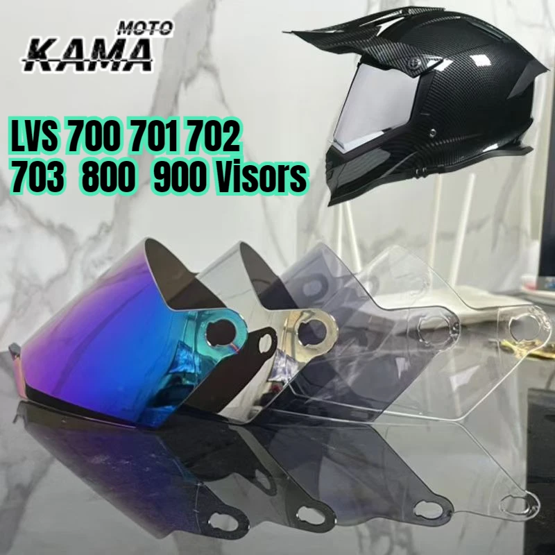 

Визор для мотоциклетного шлема LVS 700 701 702 800 900: полнолицевой, ветрозащитный, солнцезащитный, пылезащитный