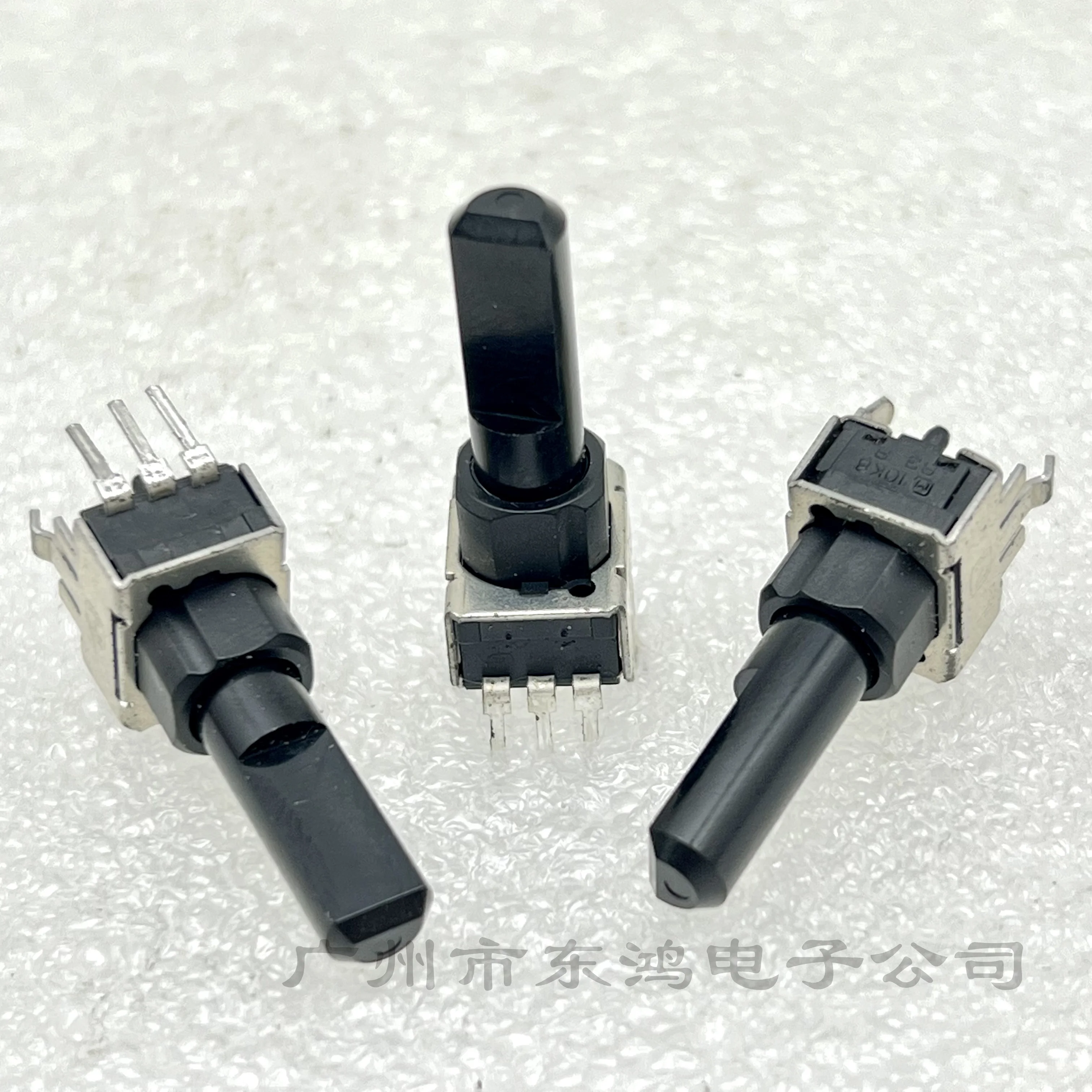 1 pcs mixer subwoofer adjustable resistance 09 type vertical potentiometer B10K speaker volume adjuster