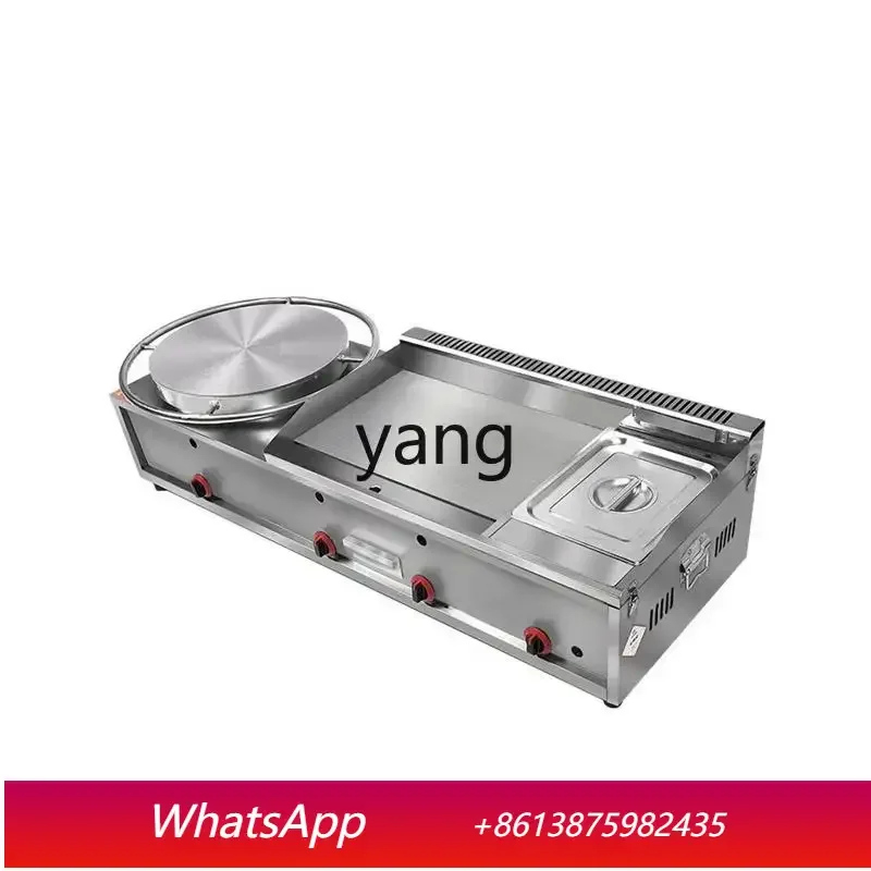

LTT pancake pancake all-in-one machine pancake machine grilling stove commercial stall gas miscellaneous grain fruit pot