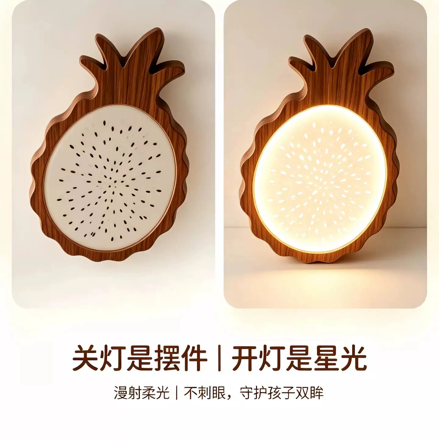 2026 New Creative Dragon Fruit Design with Ancient Style Bedroom and Study Eye Protection Ceiling Light
