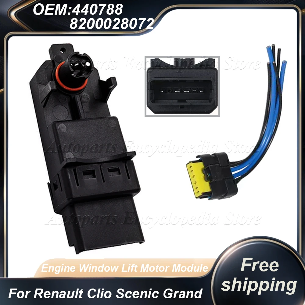 288887   MÓDULO DE MOTOR DE VENTILLA DEL MOTOR 440726 440746 440788   Para Renault Clio Scenic Grand Scenic Megane 8200028072