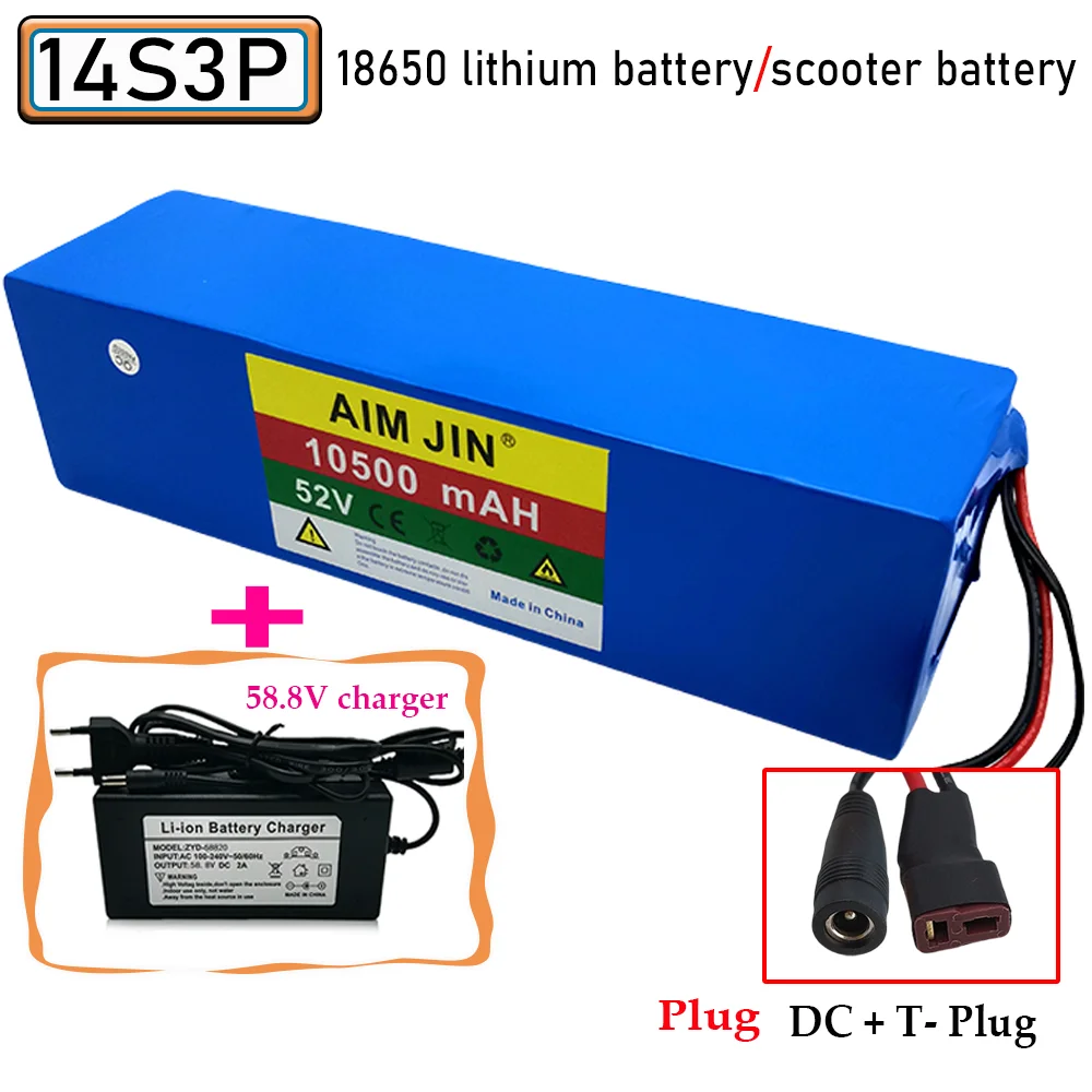 18650 lithium battery pack 14S3P 52V 10.5AH with BMS For 1500W various electronic devices and transportation equipment+charger