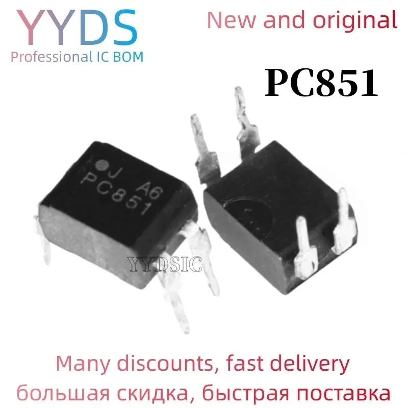 10PCS  PC851 DIP-4 PC851XNNSZ0F DIP PC851XJ0000F DIP4 optocoupler