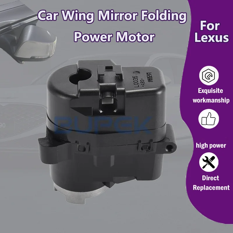 

AZGIANT Car Wing Mirror Authentic Folding Motor Power Assembly For 2010-2015 Lexus RX450h car accessories Replacement Part