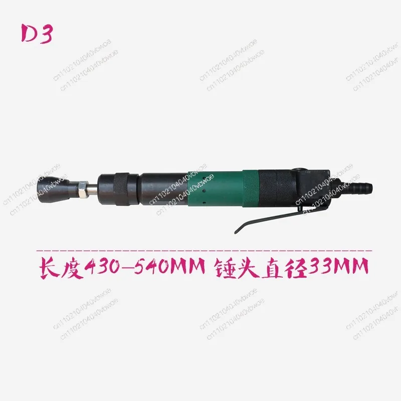 Tamper D3 D4 D6 D9 Air Hammer, Pneumatic Tamper, Tamper Hammer
