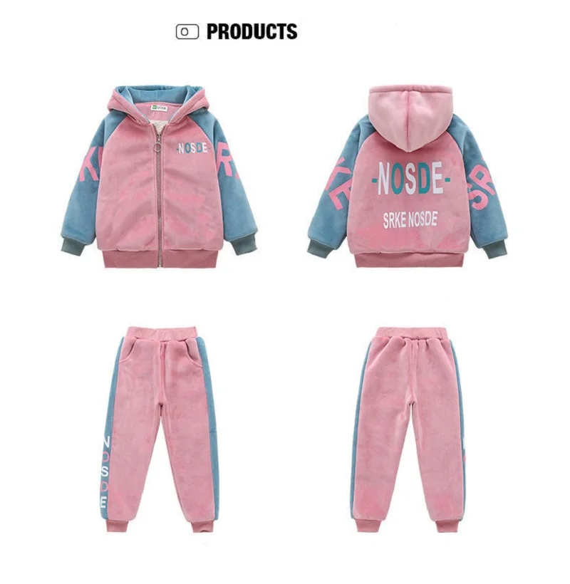 Winter Girls Full Fleece Contrast Alphabet Zip Sweat Jacket+Pant School Kids Tracksuit Child Jogger Outfit Workout Sets  987