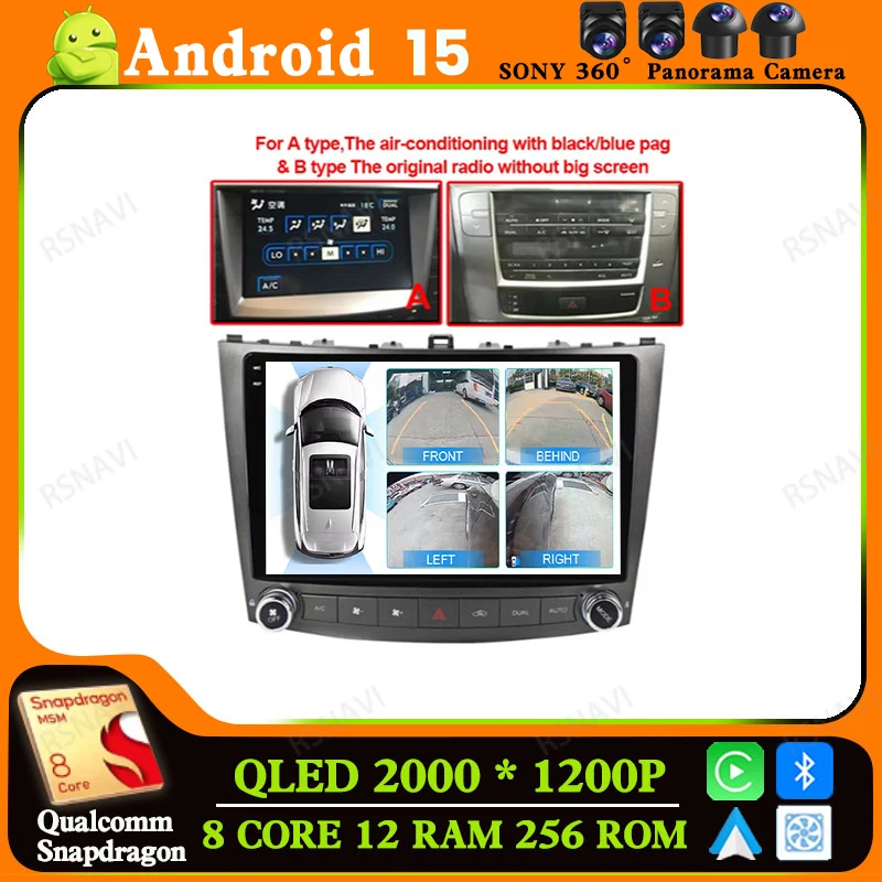 Android 15 Car Radi…