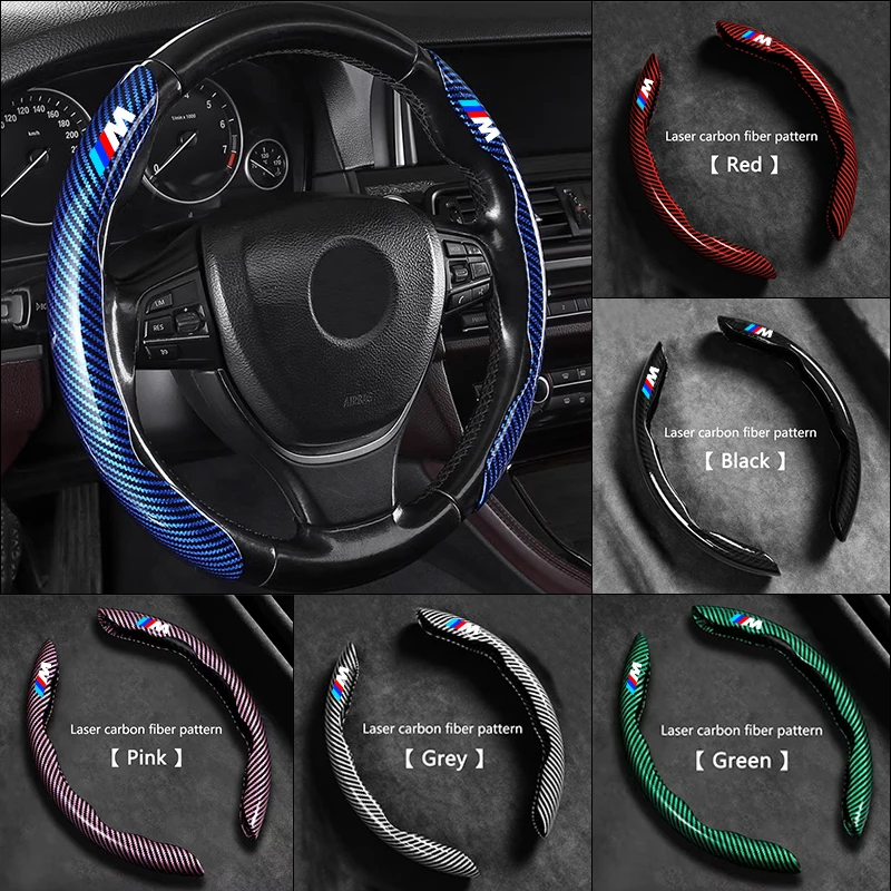 Carbon Fiber Leather Car Steering Wheel Non-slip Cover Protective For BMW M Emblem E46 E36 E34 F10 E90 F30 E60 F30 E53 E30 E92