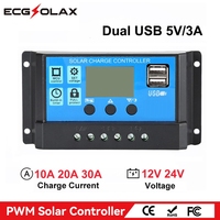 ECGSOLAX PWM 30A 20A 10A Solar Charge Controller 24V 12V Solar Charge Regulator With Dual USB Output 12V Solar Panel Regulator